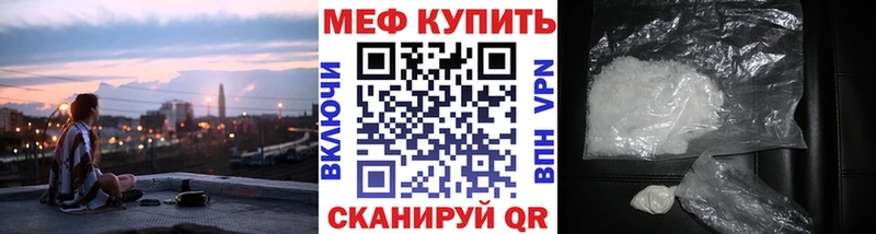 Виды наркотиков купить Сухиничи Конопля  АМФЕТАМИН  МЕФ 