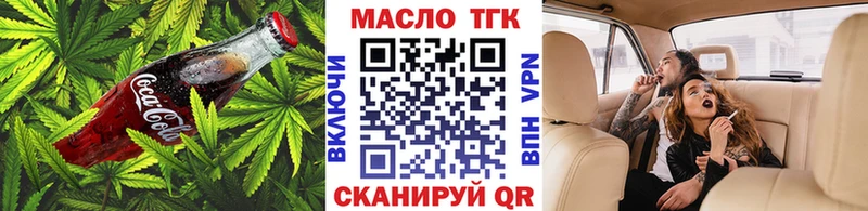Canna-Cookies марихуана  купить закладку  Сухиничи 