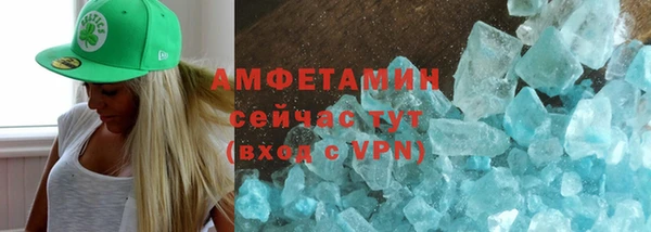 ешки Тайга