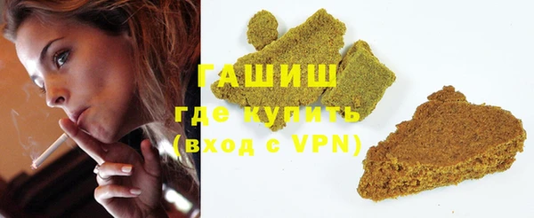 ешки Тайга