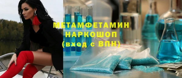 дмт Тавда