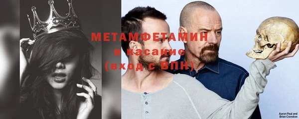 ешки Тайга