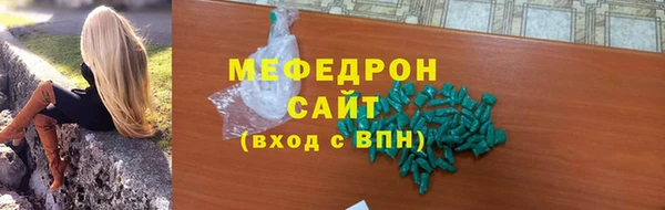 ешки Тайга