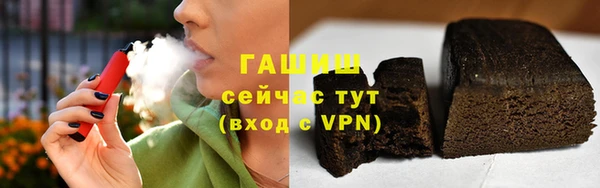 MDMA Магадан