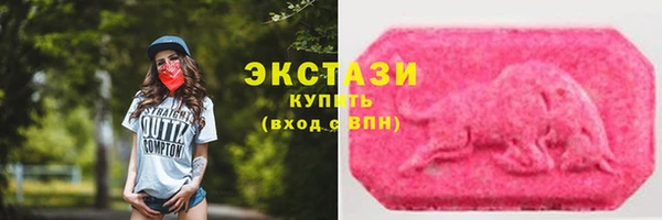 Альфа ПВП Магас
