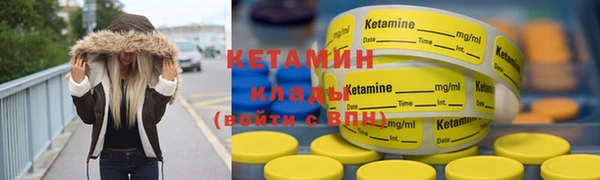 ешки Тайга