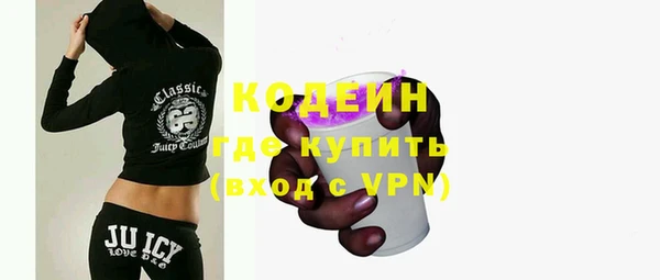 ешки Тайга