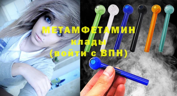 ешки Тайга