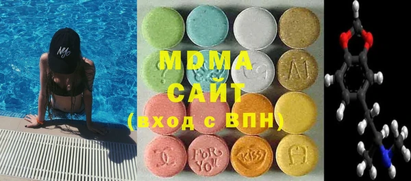 Альфа ПВП Магас