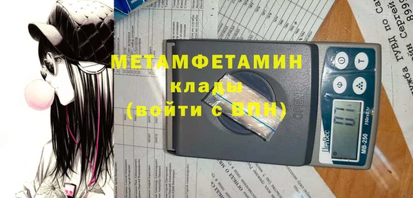 дмт Тавда