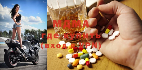 ешки Тайга