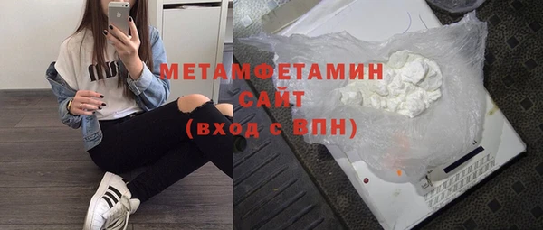 дмт Тавда