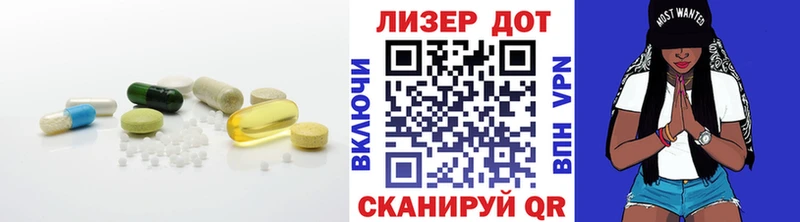 где можно купить наркотик  Сухиничи  Лсд 25 экстази кислота 
