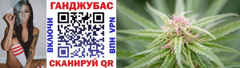 Бошки марихуана сатива  Сухиничи 